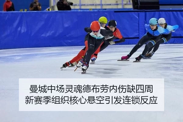 man-cheng-zhong-chang-ling-hun-de-bu-lao-nei-shang-que-si-zhou-xin-sai-ji-zu-zhi-he-xin-xuan-kong-yin-fa-lian-suo-fan-2-547.jpg